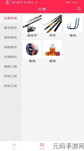 yw193coc龙物永不联2023:以下是基于“yw193coc龙物永不联2023”的一些新标题,均不少于10个字: