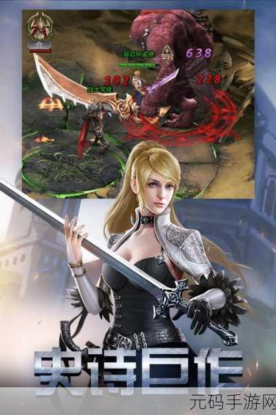 勇者传说2暗黑崛起，破解版震撼登场，全网魔幻RPG新热潮