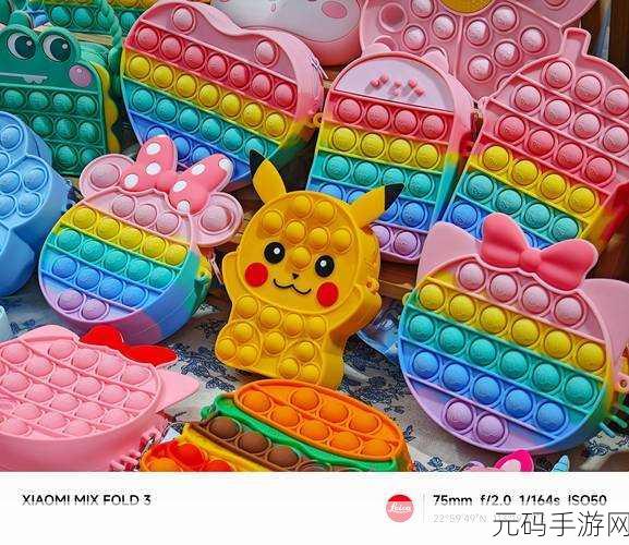 色彩斑斓新体验,Mix Colors游戏让你解压又上瘾!