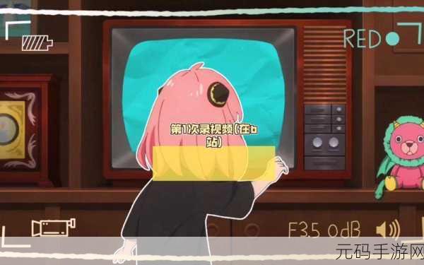 十大夜间b站：1. 深夜b站：探索不为人知的神秘视频