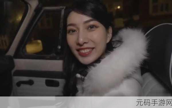 佳芯优芯最新作品叫什么名字：根据佳芯优芯最新作品的名称，可以拓展出以下