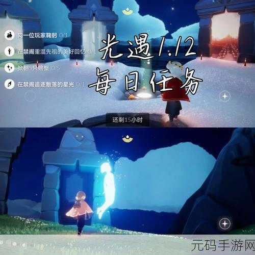 光遇怨之灵获取全攻略 带你轻松探秘