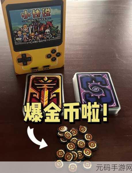 格斗小子重燃热血!格斗小子物语复古像素街机格斗手游震撼来袭