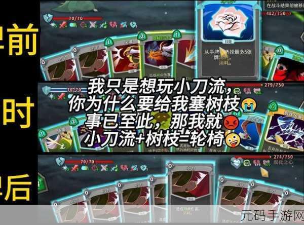 堆塔挑战风靡指尖,休闲街机新宠堆塔手游等你来战!