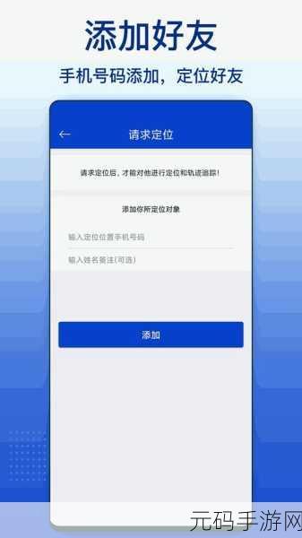 "成品站W⊙源码16伊园功能-:1. 成品站W⊙源码16伊园全新功能深度解析