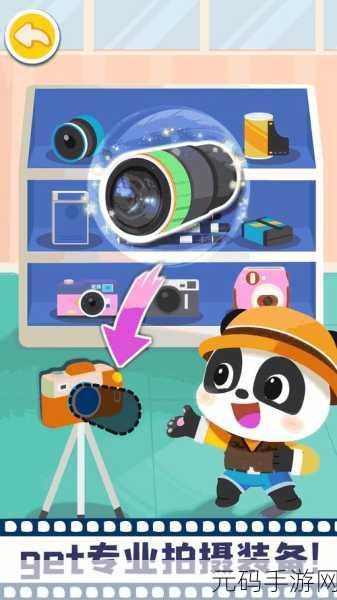 "成品站W⊙源码16伊园功能-:1. 成品站W⊙源码16伊园全新功能深度解析