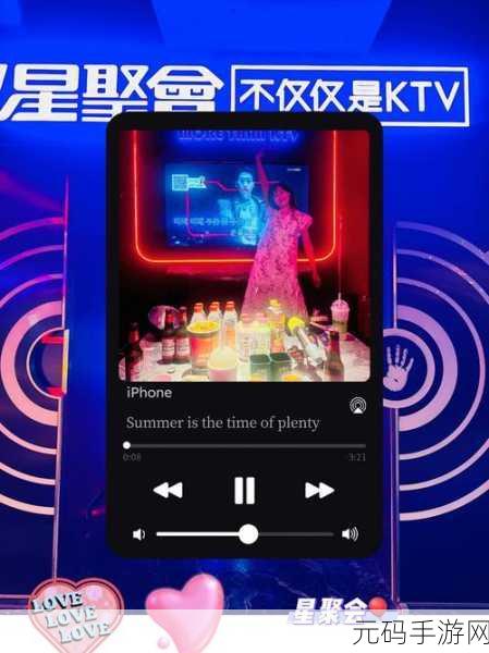 青娱乐色色视频极品视觉盛宴App导行：1. 青娱乐视频盛宴：畅享视觉与听觉的双重体验