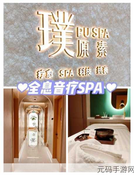 青娱乐色色视频极品视觉盛宴App导行：1. 青娱乐视频盛宴：畅享视觉与听觉的双重体验