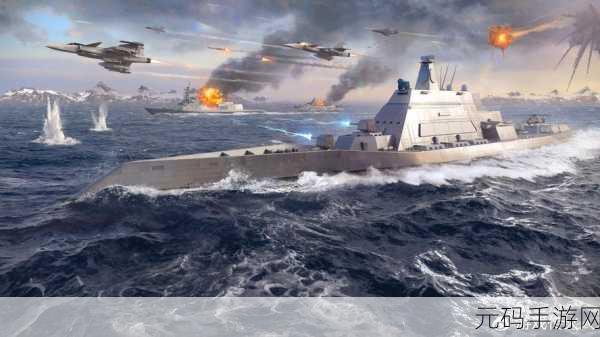 现代海战风云再起,ModernWarships战舰模拟器燃爆策略冒险之旅