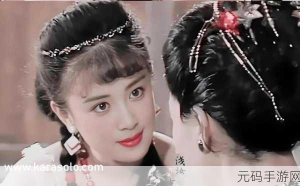 坤坤和桃子：1. 坤坤与桃子的奇妙冒险旅程
