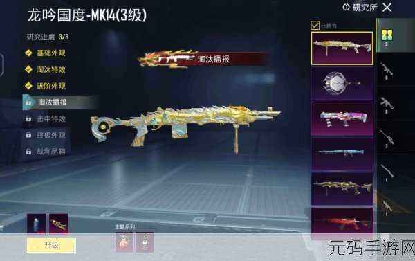 PUBG地铁逃生日韩服震撼登场，独特体验，刺激战场，趣味射击新纪元