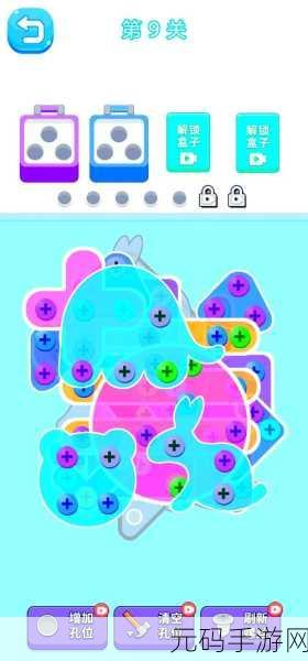 几何跑酷新体验，Running Shapes游戏下载热潮来袭