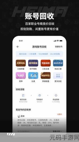 fuqerhd100%:1. 深度解析fuqerhd100%背后的意义与应用