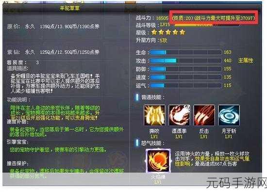 Cut.io(切尾巴大作战)风靡全网,魔性玩法引领休闲对战新潮流