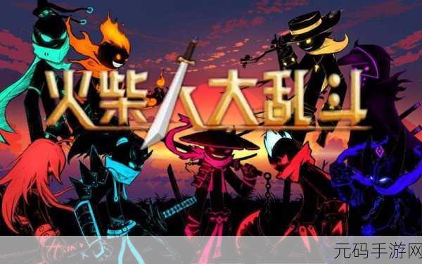 Cut.io(切尾巴大作战)风靡全网,魔性玩法引领休闲对战新潮流