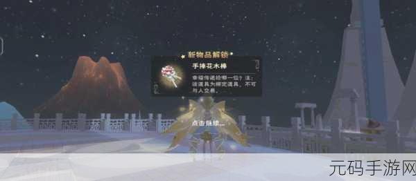 创造与魔法，探寻神秘蓝莲的获取秘籍