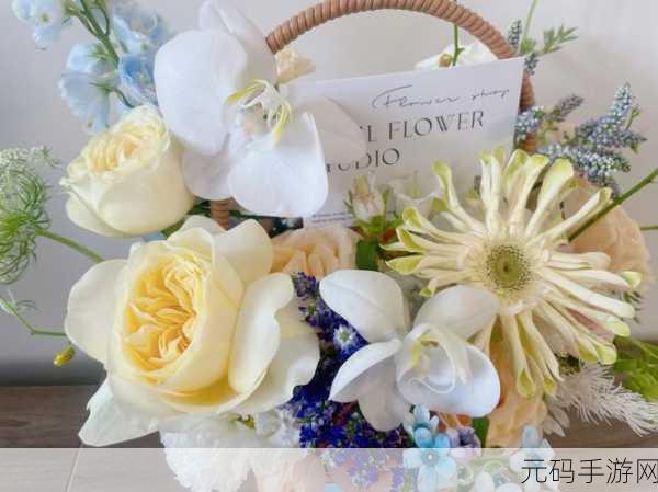 Flower.io唯美绽放,休闲治愈新选择