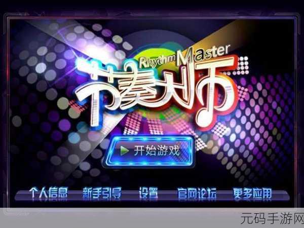 逗趣新纪元，逗比西游引领卡牌手游新风潮，即刻下载体验创新玩法！