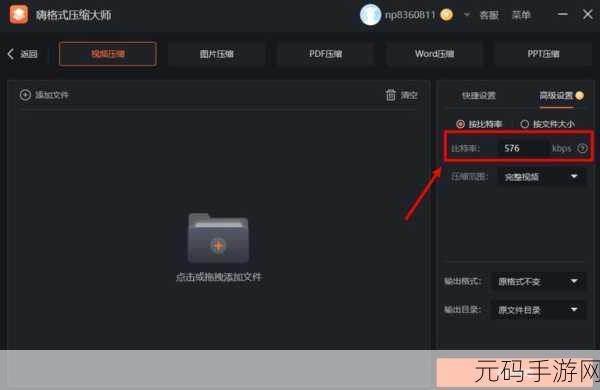 17c视频：当然可以！以下是一些基于17c视频的扩展标题建议：