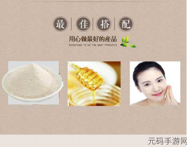 91精产国品一二三产区粉粉:1. 91精产国品:探索一二三产区的新机遇