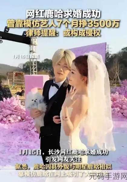 关晓彤鹿晗确认分手:1. 关晓彤与鹿晗正式宣布分手,爱情结束的背后