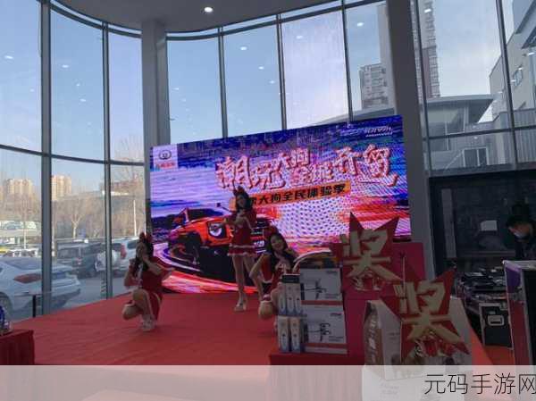 全民经营热潮来袭！全民开超市融合合成策略，打造益智休闲新体验