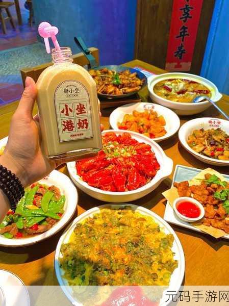 51cgfun今日吃瓜学生必吃防走丢：1. 学生必备：防走丢技巧与美食推荐