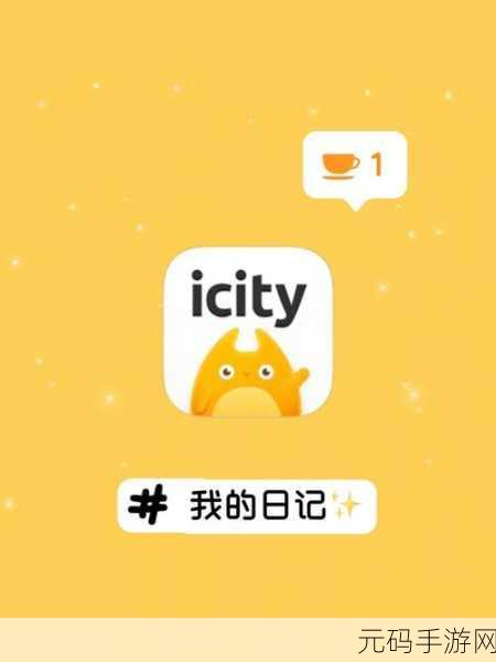 52G我爱稿52App：当然可以！以下是一些基于“52G我爱稿52App”的新标题建议：