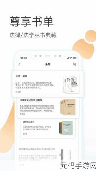 欧美乱码卡1卡2卡三卡四卡：1. 解密欧美乱码卡：卡片背后的秘密与文化