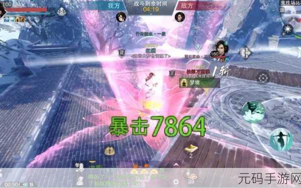 楚留香手游势力秘籍获取全攻略及购买指南