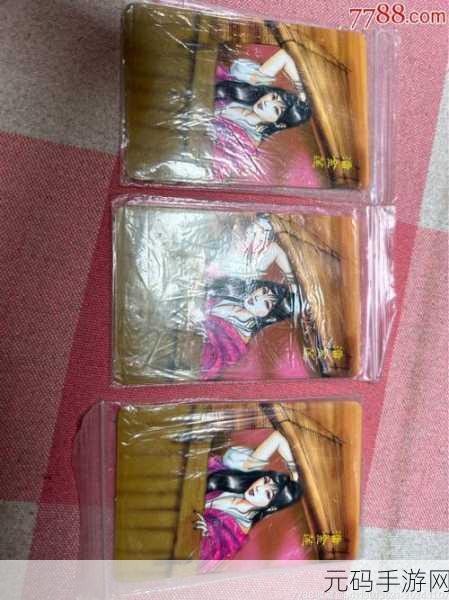 探寻水浒英雄情,尽在我叫潘金莲满V版,精致卡牌对战新体验