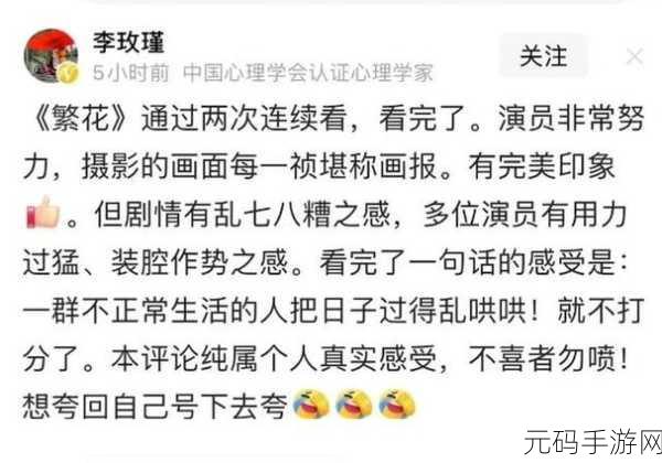 黑料门-今日黑料:1. 黑料门背后的真相:揭秘娱乐圈不为人知的黑暗面