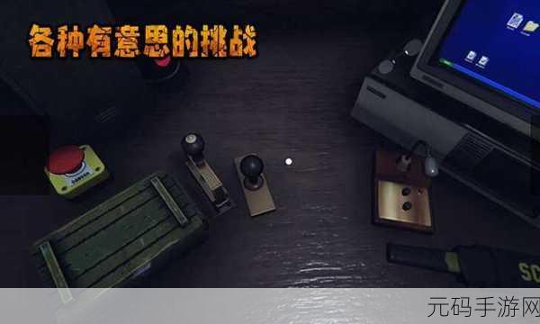 边境检察官国际版震撼上线，玩法丰富的模拟边境检察官手游等你来体验
