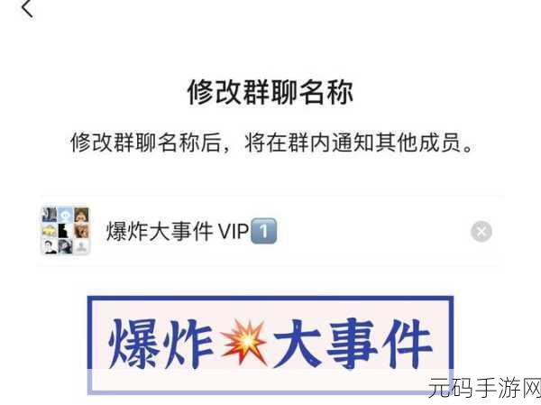 海角姐弟吃瓜黑料:1. 海角姐弟瓜田趣事,黑料背后的真相揭秘