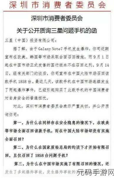 中国召回退役兵怎么回事2024年:1. 2024年中国退役兵召回政策全新解读