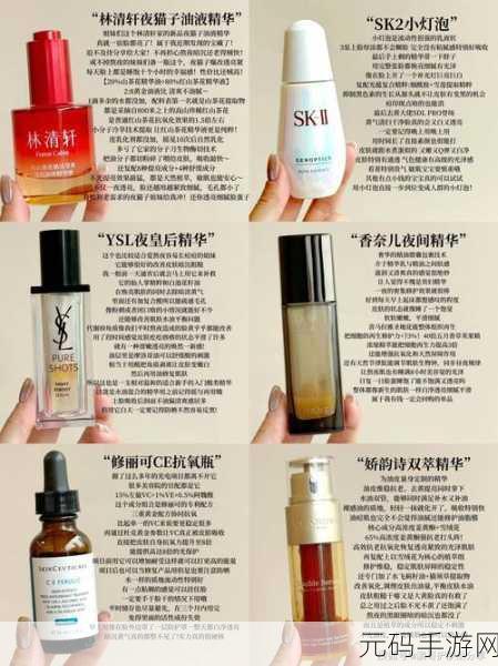 午夜一区二区国产好的精华液使用方法:1. 如何正确使用午夜一区二区国产好的精华液提升肌肤光泽