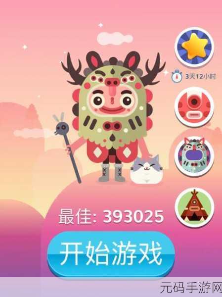 魔法猫物语风靡全网,精致方块消除,休闲新选择!