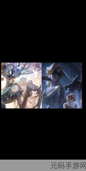 第五人格她活动完全指南，破解时空之影的秘密