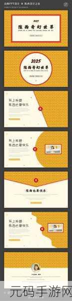 buy1take2挑战joi：1. ＂买一送二：开启你的购物狂欢之旅！