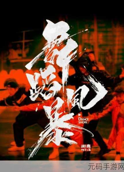 Tap Fight最新版震撼来袭，休闲闯关新体验等你来战