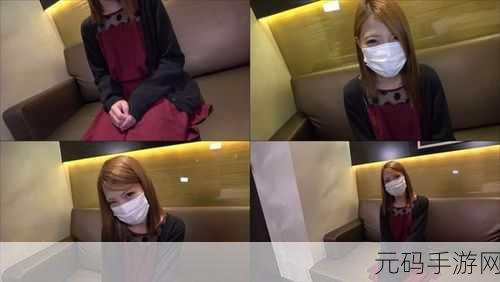 jav 天美：当然可以！以下是一些基于“jav”主题的新的标题建议，每个都不少于10个字：