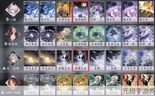 阴阳师百闻牌,姑获鸟全方面深度攻略指南