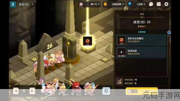 坎公骑冠剑迷宫 4 通关秘籍,点火顺序全解析