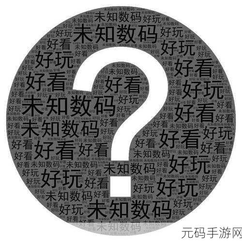 a天堂√在线：1. 天堂之门：探索未知的网络世界