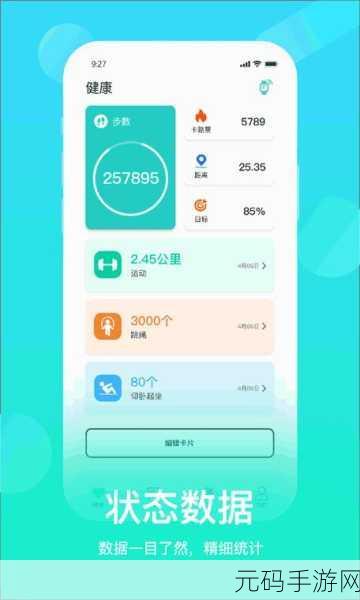 卡一卡二卡三二百老狼信息网