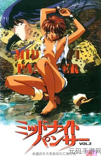リジネッタさんの冒険动漫：当然可以！以下是一些基于リジネッタさんの冒険的扩展