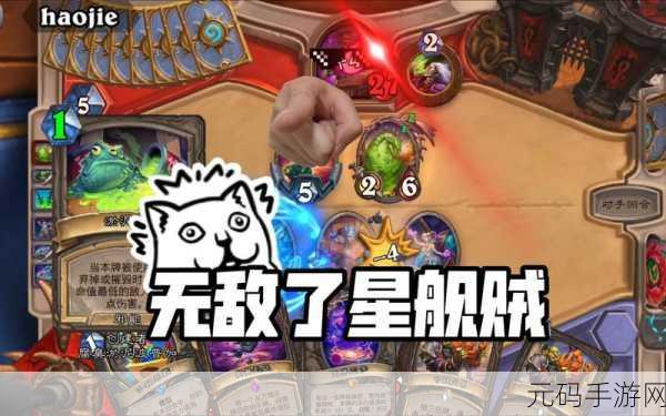 埃索达可以学骑术吗：1. 埃索达：学习骑术的最佳选择与技巧