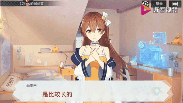 双生视界，少女咖啡枪2预约开启，战斗与养成双重体验等你来探索