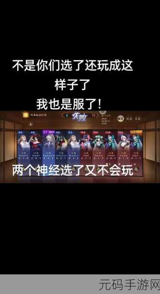 决战平安京，妖刀姬被动技能及全技能精细解读指南