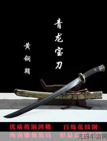 双龙戏珠1v2：1. 双龙共舞：一敌二的惊天较量